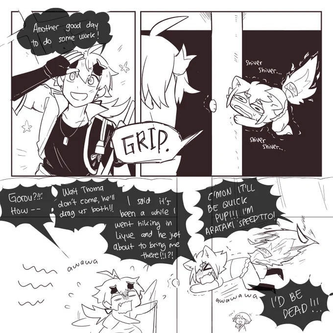 Itto as Gorou's tail again #gorou #thoma #aratakiitto 