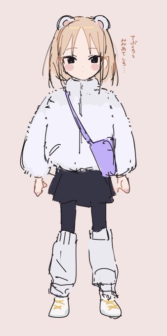 こんなことしてる場合じゃないらしい…