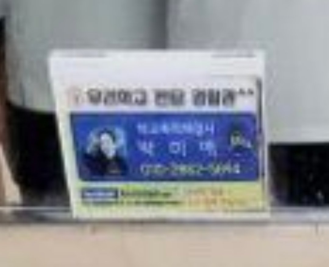 rognfhsha's tweet photo. @lxvetommorow 아 얼굴 겨우 찾았네 ^^ https://t.co/U1C1yFQ66M