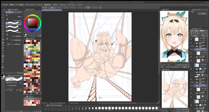 手は苦手だから後回し～♥ 