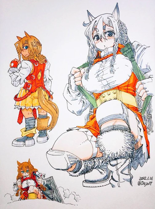 #いい太ももの日 #ばんえいウマ娘 さん