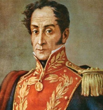 ES CONTIGO, ANIMALITO DEL MONTE
que vives repitiendo como lorito que la 8a estrella es capricho de Chávez.
Hoy 20 de noviembre se cumplen 206 años que el Libertador decretó la inclusión de la 8a estrella de Guayana en la bandera de Venezuela.
¡ESTUDIA... ESCUALIDITO!