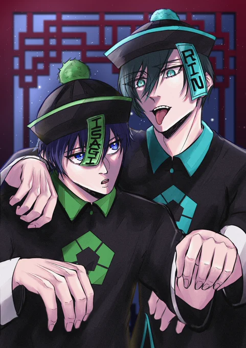Jiangshi rnis  