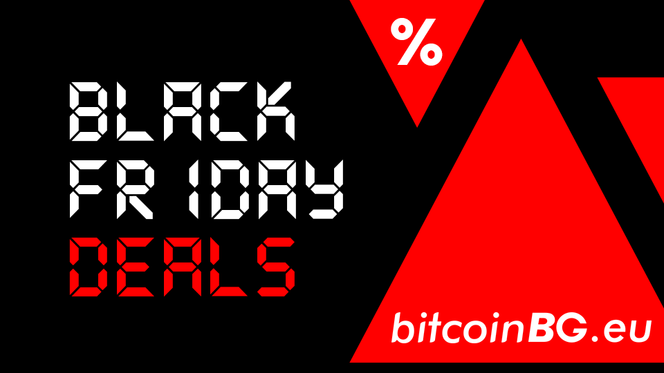 BitcoinBG's tweet image. Даваме начало на нашите #BlackFriday оферти с три страхотни предложения:
🔥#Cryptotag Zeus с 20% отстъпка.
🔥Ledger Nano S Plus в черен цвят с бонус $20 в #Bitcoin
🔥Ledger Nano X в черно с бонус $30 в #BTC
Общите условия на промоцията ще откриете тук: bitcoinbg.eu/shop/black-fri…
