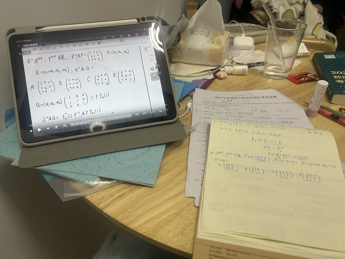 线性代数一夜之间忘光掉了
我想死
连夜赶线代的我真的好狼狈 https://t.co/WhjeVPbeZJ