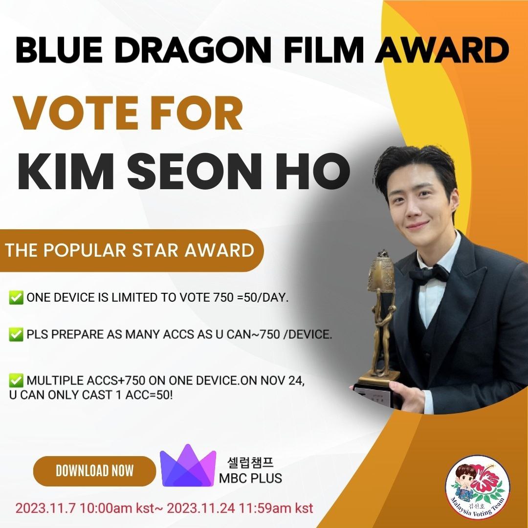 MVT_Jass's tweet photo. 📣 #SEONHOHADA,
Only 4 Days left for 💙🐲🏆Popular Star!
🚨Pls​ PREPARE as MANY Accs. as you can with 750🌹/device for the last day. 
🗳️Winner​ ​is solely decided by Fan votes
⚠️We're facing tough&amp;well-prepared contenders
💙Together, we can see goodboy happy smile once more!!​🤝 https://t.co/RnKgBcIrVB
