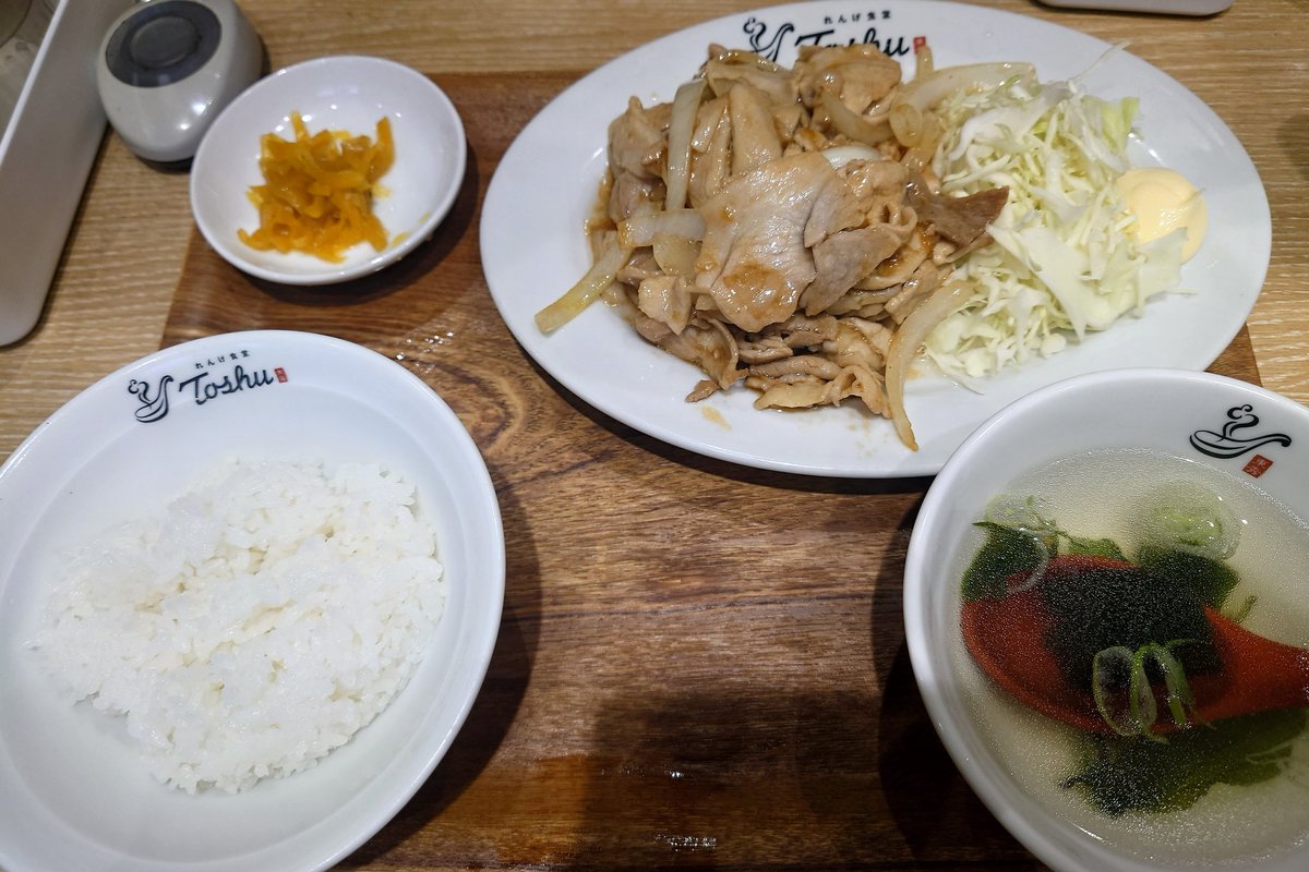 riyako0311's tweet photo. やっぱり男飯が最高です！
量満足…💓 https://t.co/qtEK3265HK