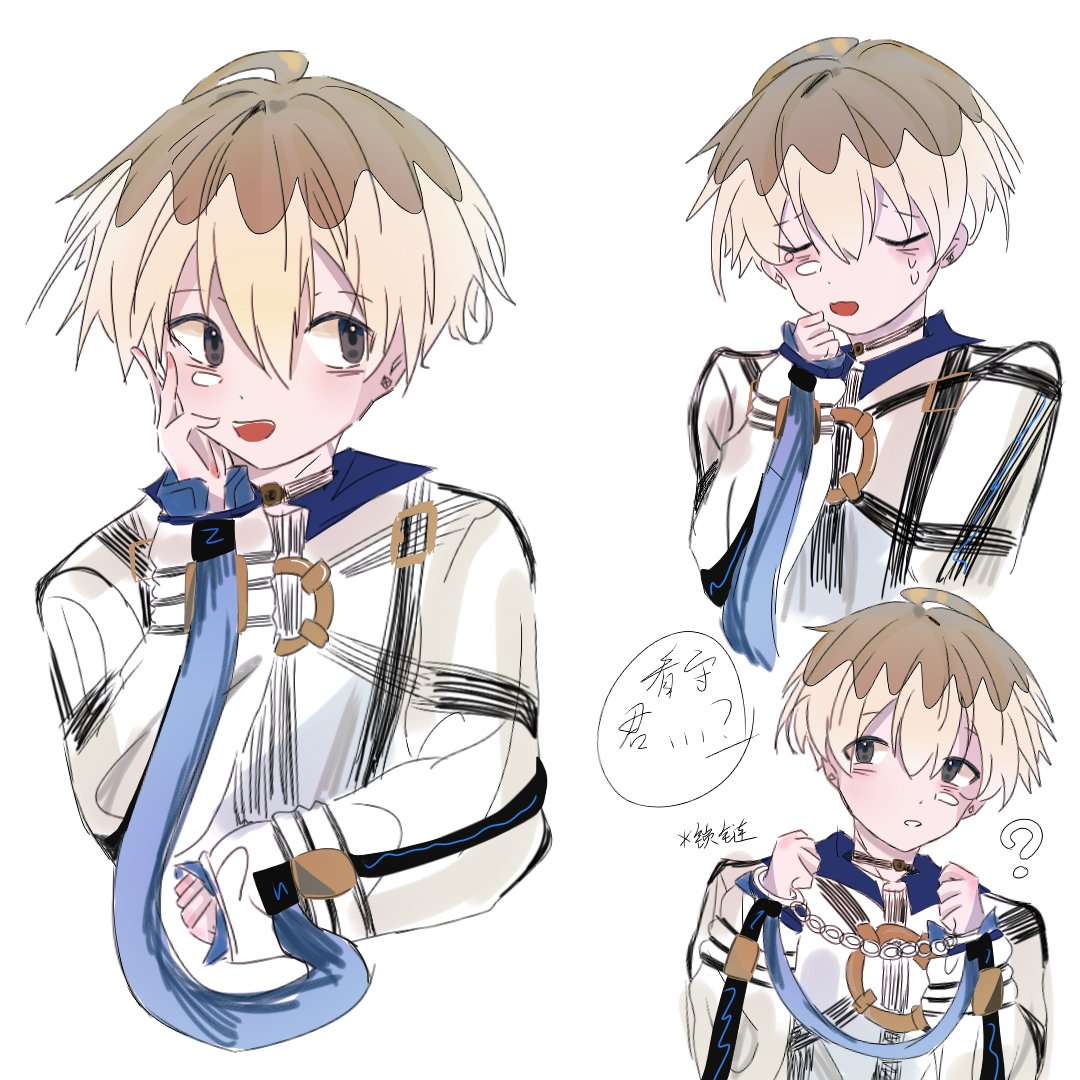 #mikoto  #milgram_fa

我有点傻傻的 终于发出来了。。