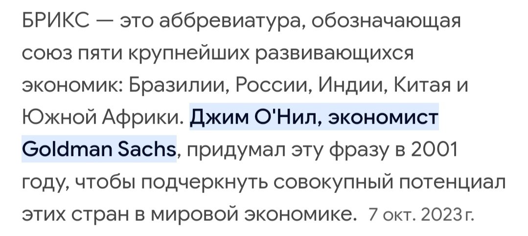 dip 🤘XXX👌 tweet media