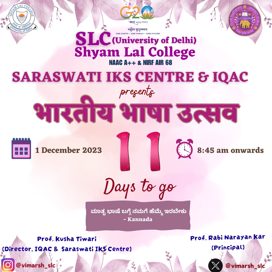 vimarsh_slc's tweet photo. “It is better to work out than rust out.”

- Dr M. Vishveshvariya

#slc #du #college #vimarsh #iks #knowledge #likeforknowledge
#explore #instagram #like #bhartiyabhashautsav #followforgyan #trending #bhartiyabhashadiwas https://t.co/8Z8YNlfd9a