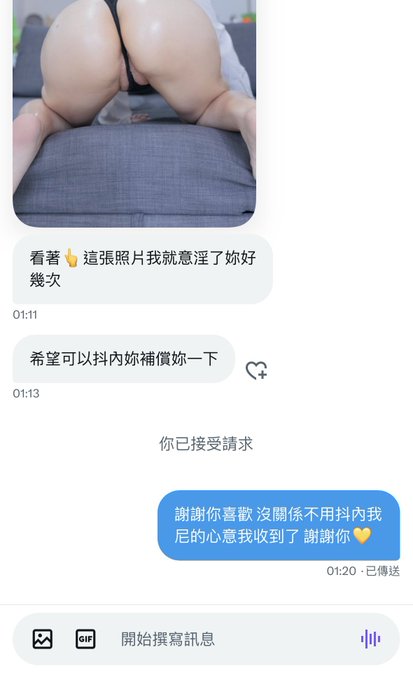 倪娜有你們的支持 此生無憾  我的Youtube 請大家幫我訂閱一下呦💛 https://t.co/zRMFDPxofv https://t.co/rVoUE08Pl7<a href="/tag/%E5%80%AA%E5%A8%9C"class="tags"><span>#倪娜</span></a><a href="/tag/%E5%B4%A9%E5%A3%9E%E7%9A%84%E8%8B%B1%E6%96%87%E8%80%81%E5%B8%AB"class="tags"><span>#崩壞的英文老師</span></a>