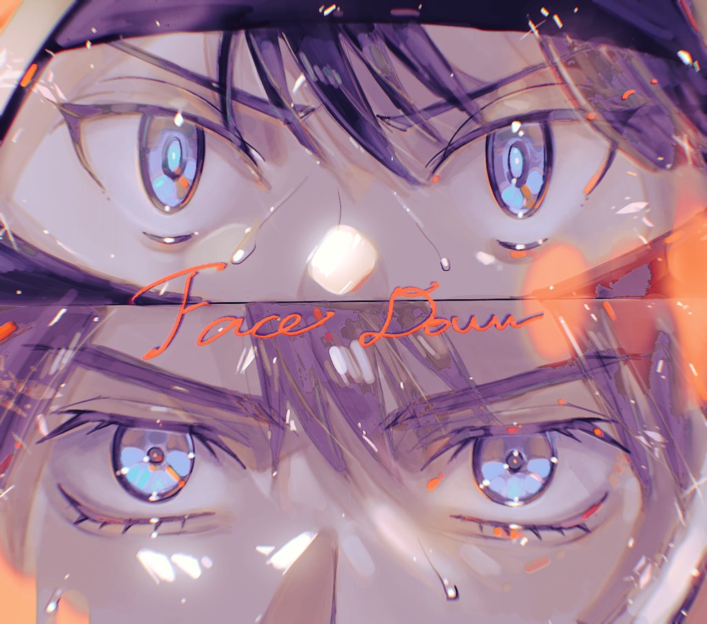 「闘う男の瞳が好き 」|miniのイラスト