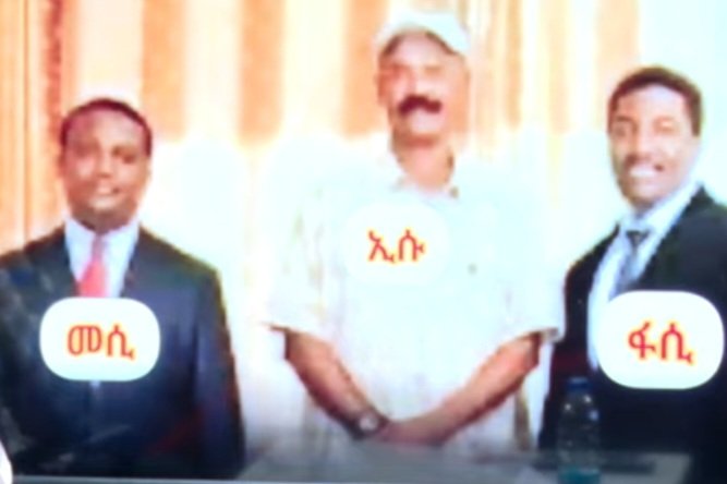 parlamament's tweet photo. በኢትዮጵያ ስም የሚሽቅሉ የደም ነጋዴዎች ሰውን በማስገደል አገር በመሽጥ የማኖሩ ኢትዮጵያን ለማፍረስ ከኢትዮጵያ ጠላቶች ፍለፊት ተሰልፈው የሚሰሩ ሰው መስለው ህዝብን የሚታልሉ የባንዳ ዘሮች እነዚህም ናቸው https://t.co/btexw8XI8W