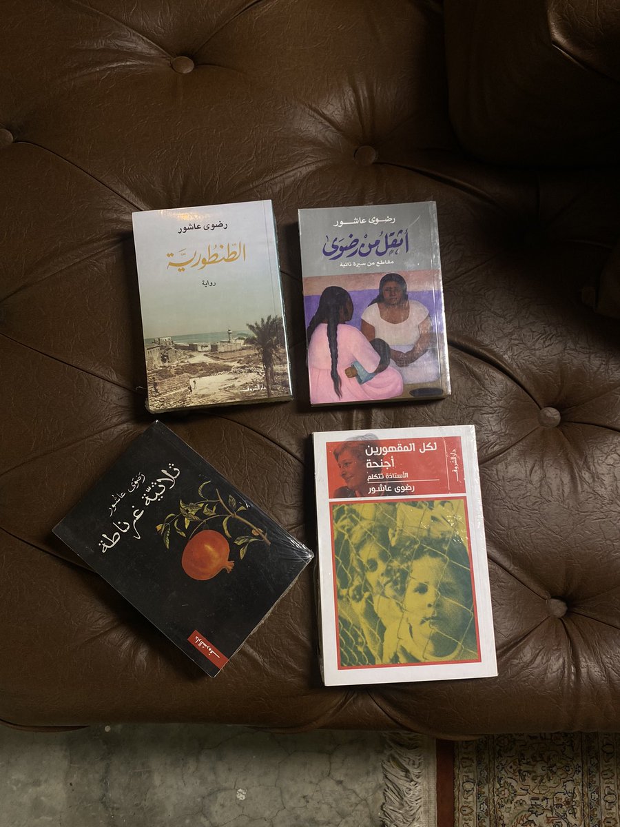 مكتبة بيّنة tweet media