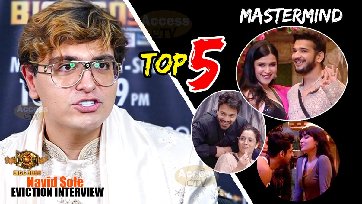 AccessTV2's tweet photo. Navid Sole Eviction Interview, #MunawarFaruqi #AbhisheKumar #IshaMalvia #samarthjurel #AnkitaLokhande 

video link- https://t.co/F0PL04ApZu

#NavidSole #MunAra #MunawarKiJanta #MunawarlsTheBoss  #BB17 #VickyIsTheBoss  #AishwaryaSharma #Munaara #MannaraChopra𓃵 #KhanZaadi𓃵 https://t.co/LNwuPP5slh