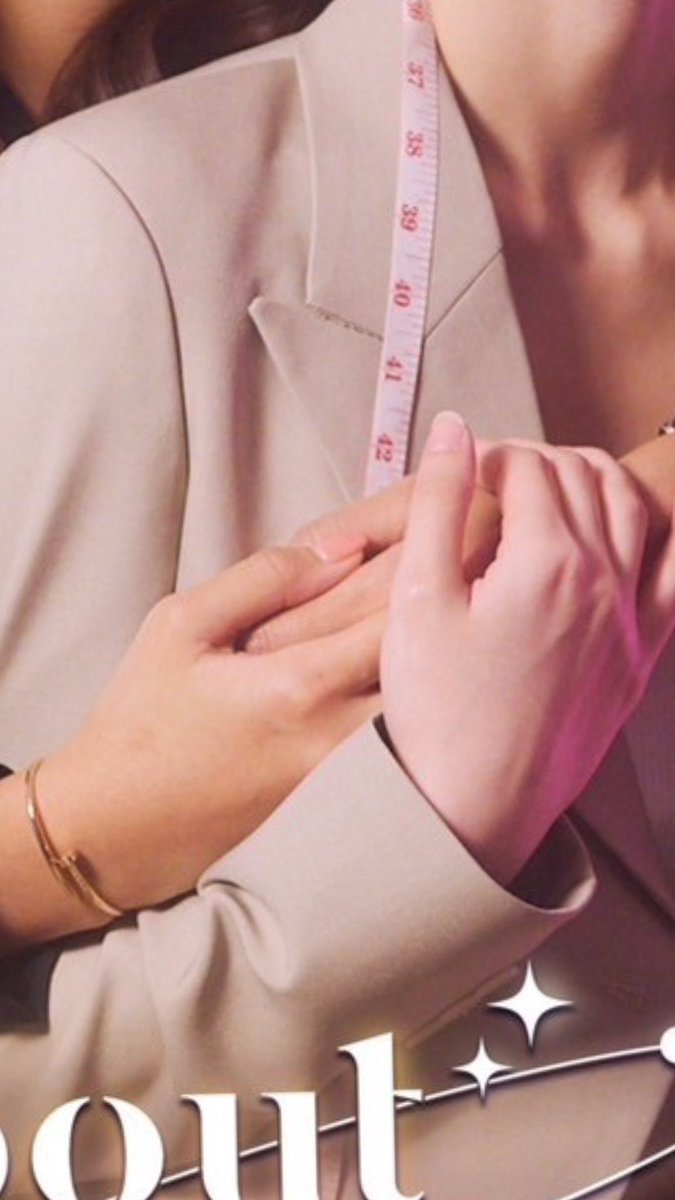 ใครเอ๋ย  #มูลค่าดาวล้านดวง