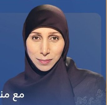 mk6250135's tweet photo. لأن ما عنا إعلامية تستعمل جسدها ومفاتنها وسيقانها لتكون ناجحة!
لأن ما عنا إعلامية إثارة وإغواء ودوام إضافي مع مدير المحطة!

يظنون أنهن أجمل،

الإعلامية المُحترمة والرصينة والمثقفة،
والمُحاوِرة الفذّة
والجميلة جداً،

إعلامنا مش للبيع.

#منار_صباغ
#قناة_المنار https://t.co/OvYnJ9CcOL