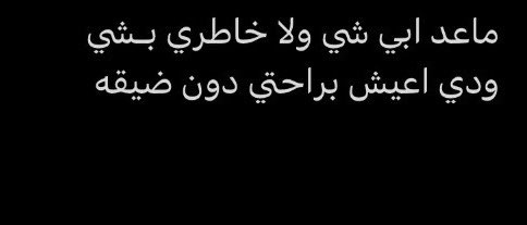 aisha38889328's tweet photo. https://t.co/d9lF79pGjq