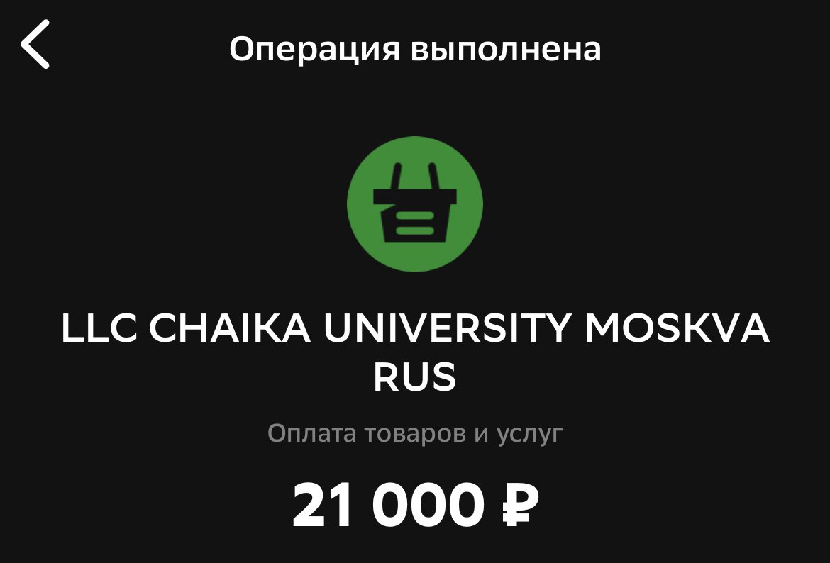 в терапии моноклональными антителами больнее всего оказалось за это платить((((