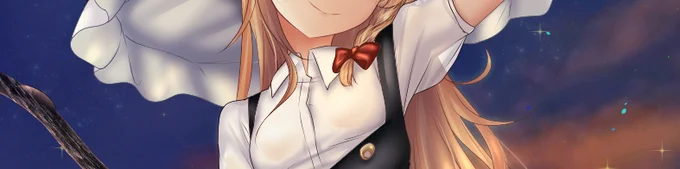 画像書き出し中っス! 