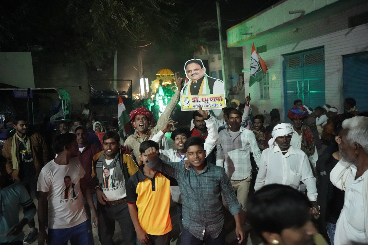 RaghusharmaINC's tweet photo. आज धुंधरी मे जनसंपर्क के दौरान देवतुल्य जनता द्वारा दिए गए स्नेह एवं आशीर्वाद से अभिभूत हूँ। 
केकड़ी का वोट जिले के नाम
पिछले 5 साल के विकास के नाम
#काम_किया_दिल_से_कांग्रेस_फिर_से #kekri https://t.co/5TXF1pExKR
