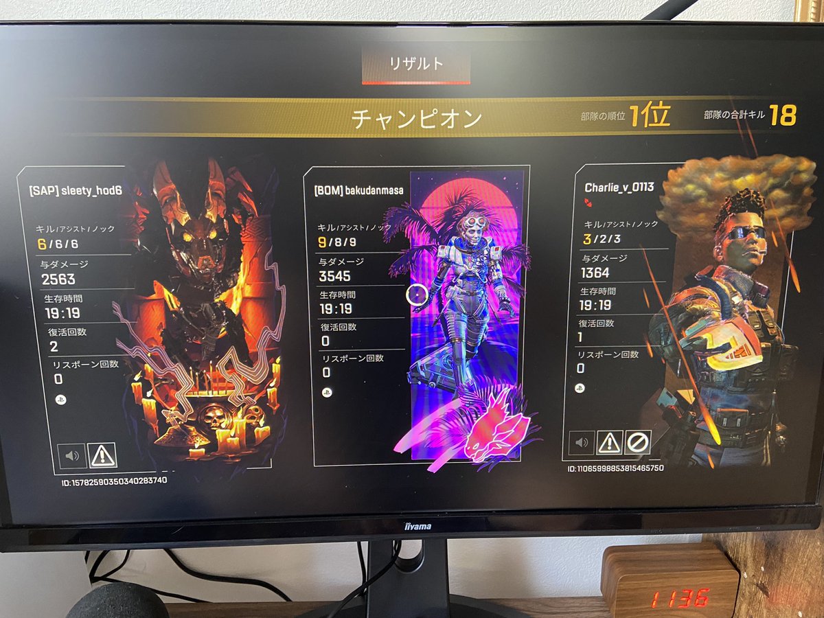 bakudanmasa's tweet photo. https://t.co/X65boUnpt9