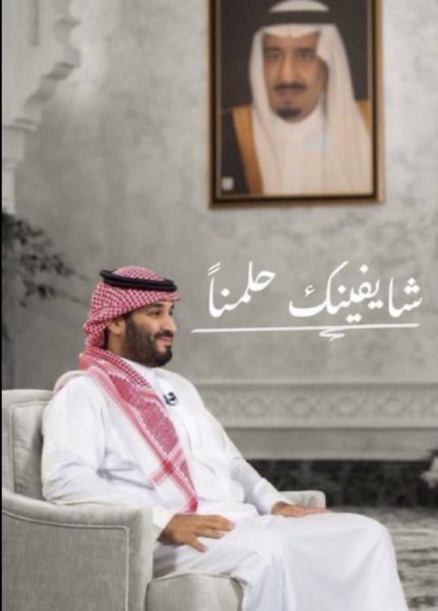 None7Too's tweet photo. #خريجي_الدبلومات_الصحيه3 https://t.co/DIU1r4yITw