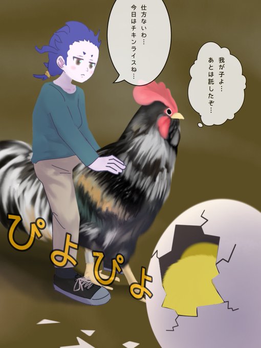 こーんばーんわー!((꜆꜄ ˙꒳˙)꜆꜄꜆ ふわとろオムライス反対派のおなべやんです( ∩ ˙-˙ )⊃🥄 #スマホでお絵描き〜 鳥編入ります〜🐥⸒⸒ とりあえず動物園にいた黒いニワトリがかっこよかったので、描いてみました🐔🌚 #個人的あるある ひよこ生まれる時、卵のギザギザ刺さると痛い…多分|'-`)