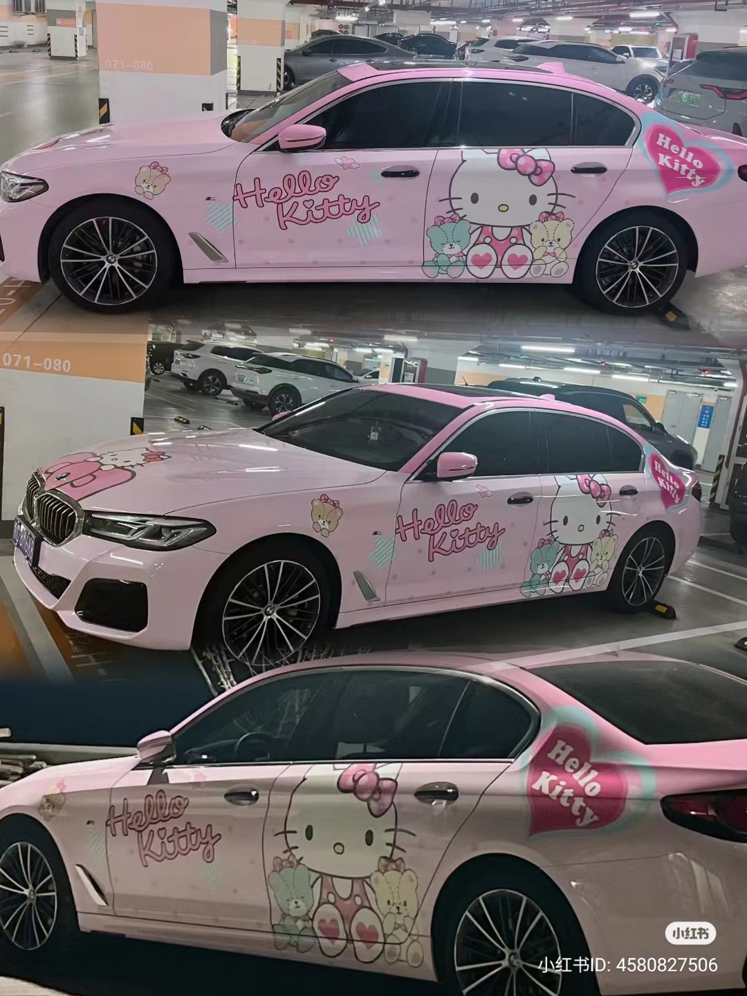 ᐠ - ˕ -マ on X: hello kitty car  / X