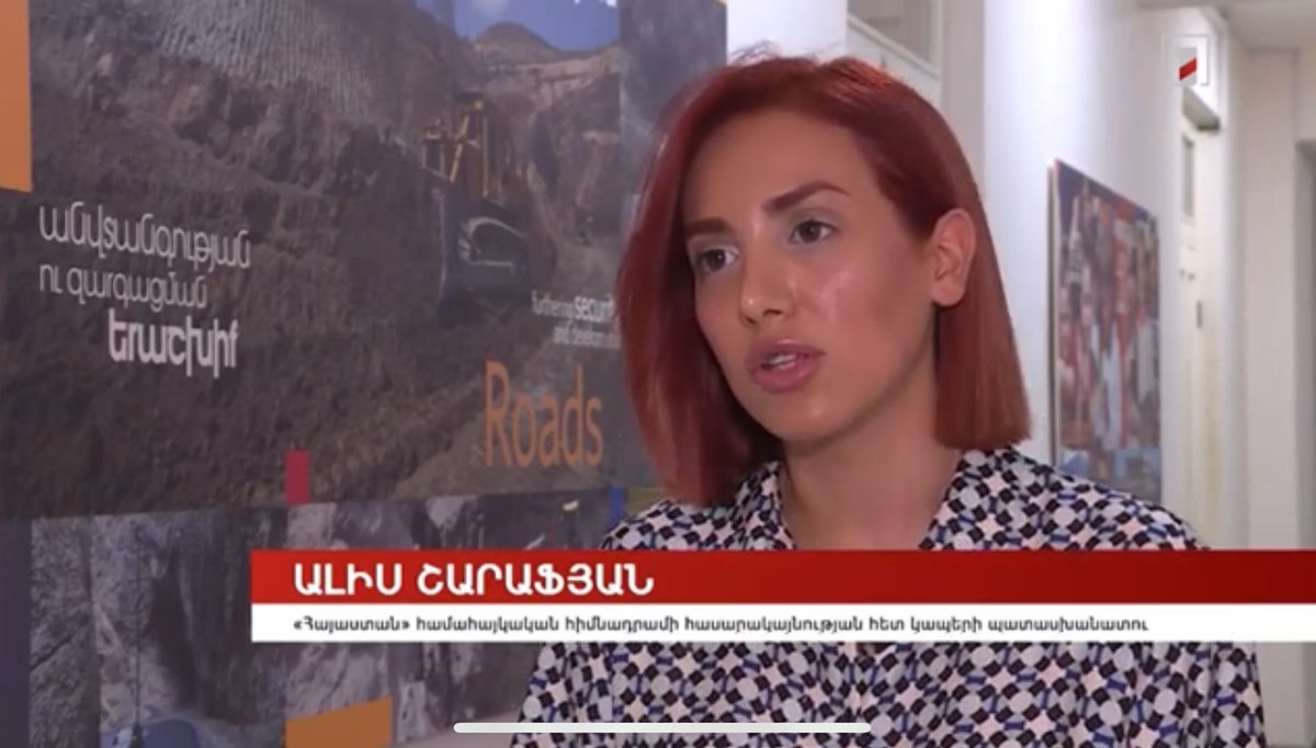 Alice Sharafyan tweet media