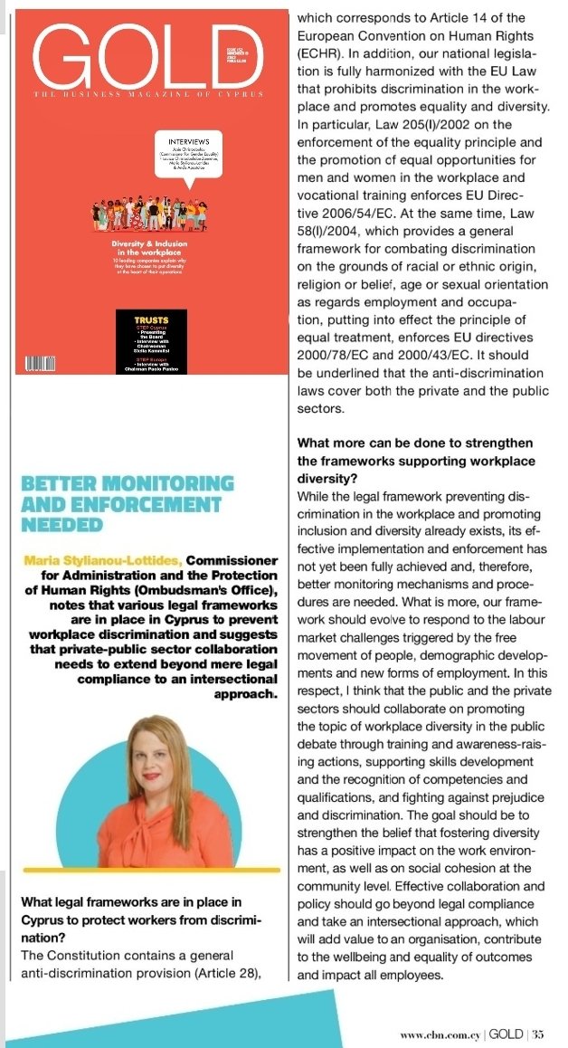 CYOmbudsman's tweet photo. .@CYOmbudsman notes that various legal frameworks are in place in #Cyprus to prevent workplace discrimination&suggests that private-public sector collaboration needs to extend beyond mere legal compliance to an intersectional approach (interview in @imhbusiness #GoldMagazine) https://t.co/9b0rLUyFiD