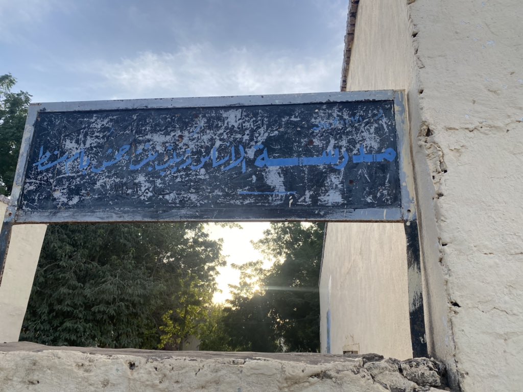 المنطقة الأولى : 🟣قرية ام سنط🟣
• المدرسة الأولى : ٥٠ فرد
• المدرسة الثانية: ١٢ فرد
• راكوبة: ١٠ أفراد
كل طفلين لعمر معين بتشاركو الدفاية
الهدف: ٣٩٠ الف جنيه سوداني

بنكك : 2845242 -أسيل عادل
ايي مبلغ بفرق #رتويت من فضلكم
#مبادرة_أمجد