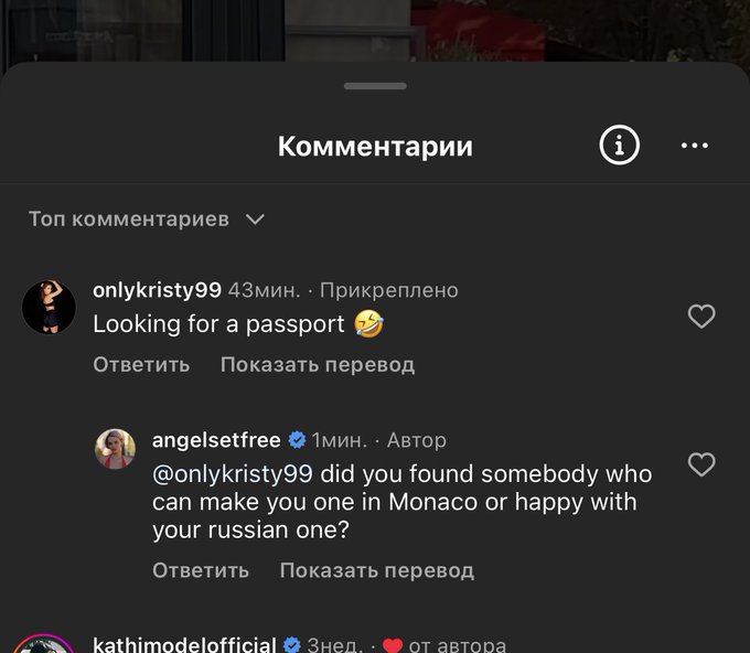 Заруба з руською порноакторкою 👹 https://t.co/gzlK9TYzXO