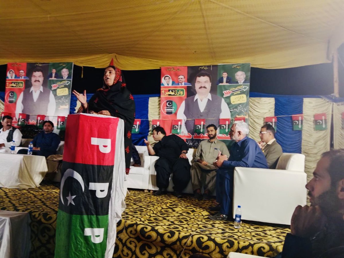 NiaziMussarat's tweet photo. ضمنی انتخاب/ وارڈ 1ملیر کنٹونمنٹ بورڈ/  کارنر میٹنگ 
سابقہ ایم۔پی۔اے یوسف بلوچ، مسّرت نیازی ،زر تاش  ملک اور معززین کی بھرپورشرکت⁦@FaryalTalpurPk⁩ ⁦@SaeedGhani1⁩⁦@MYusufBaloch⁩ https://t.co/OLgjvKeOUa