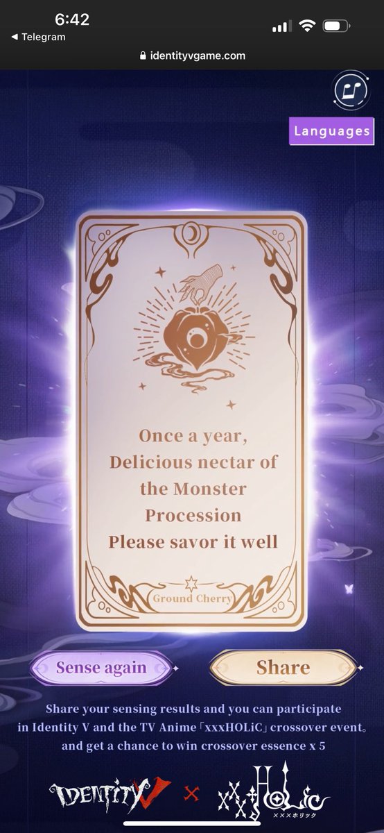 padparadza1's tweet photo. @GameIdentityV id:13742718
server: NA/EU
username: сечівник_норта

#IDVxxxHOLiC https://t.co/Fn6g636cwC