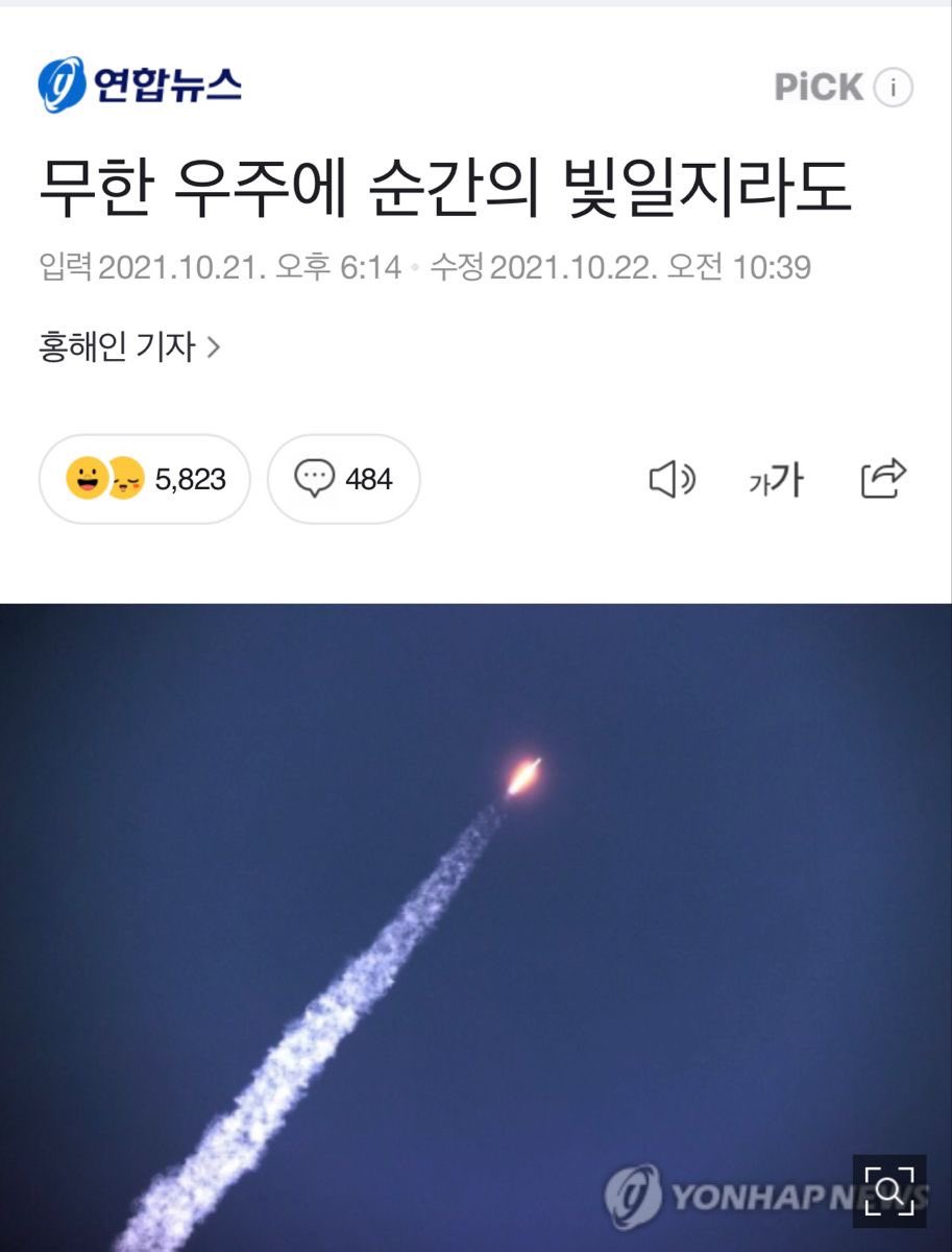 좋아하는 시구나 문구…..공유해줄 사람 일단 이런것들이 있는데요 말랑이 거래 합시다 뭐가 말랑하냐면 새벽 제 감성이 말랑합니다