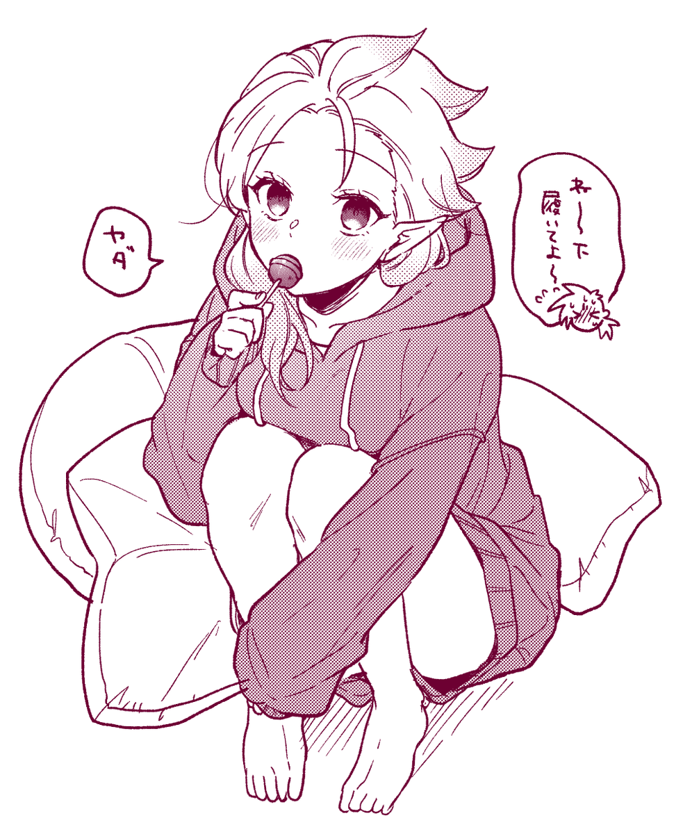 マナ♀ 