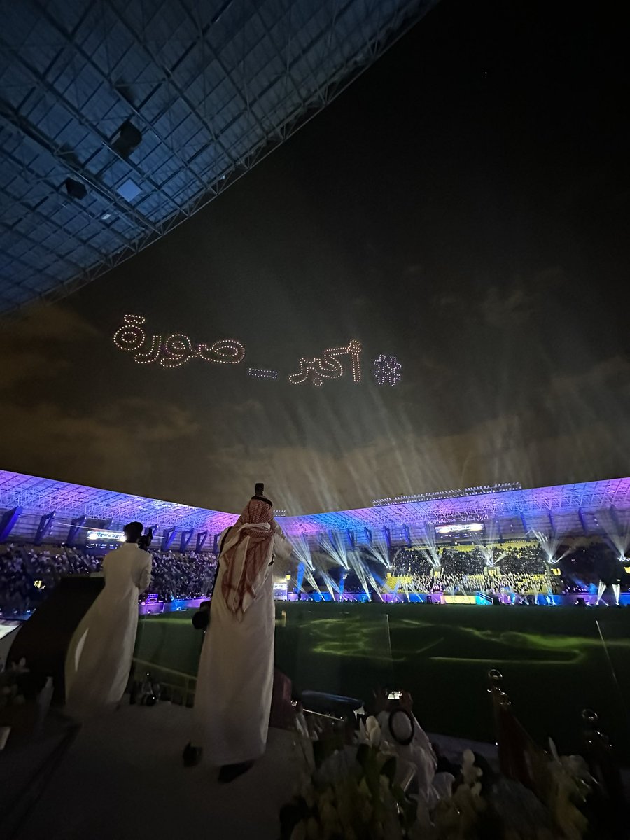 Malek Al Moosa tweet media