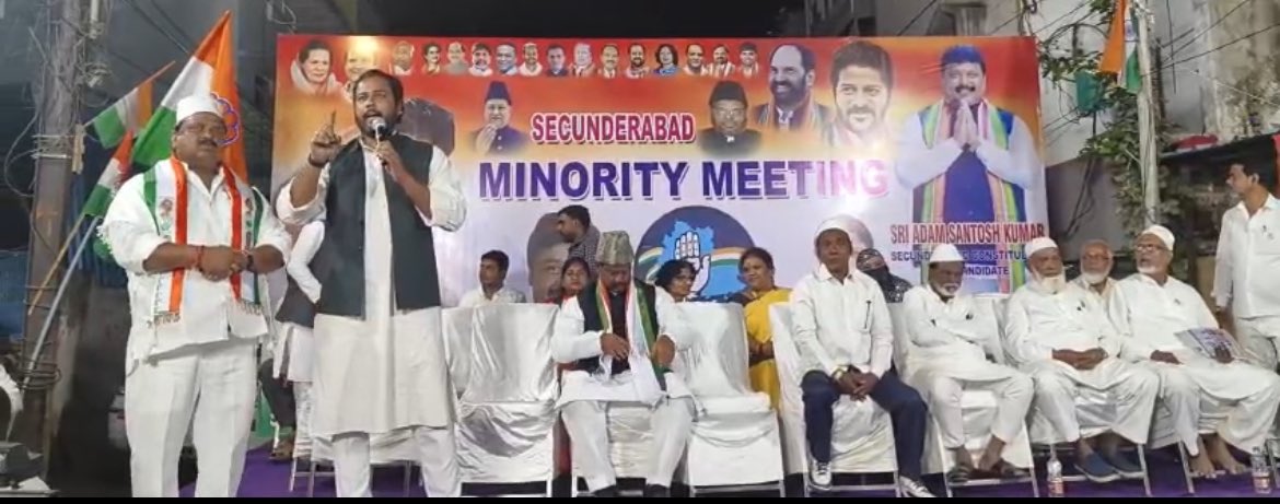 KamalINCIndia's tweet photo. कांग्रेस पार्टी एवं @ShayarImran जी के द्वारा राजस्थान और तेलंगाना चुनाव प्रभारी की ज़िम्मेदारी @DrJamalINCIndia को मिलना एक अहम ज़िम्मेदारी हैं, ज़िम्मेदारी को पूरी लगन और अपने तजुर्बे के साथ सिकंदराबाद विधानसभा के प्रत्याशी एडम संतोष कुमार जी के लिए निभाते हुए
सलाम है जज़्बे को https://t.co/1h0rHWQF5s