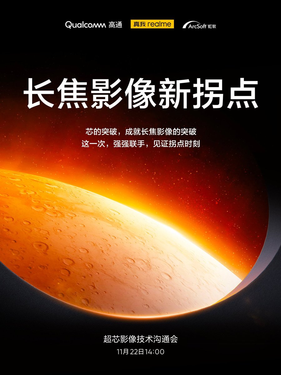ravi3dfx's tweet photo. Realme GT5 Pro will Dare To Leap on November 22nd in China 😹
#Realme #RealmeGT5pro #DareToShine #realmeCup #realmeBlackFriday #realmeFestiveDays #ArcSoft #Qualcomm https://t.co/xAjcAiXbv5
