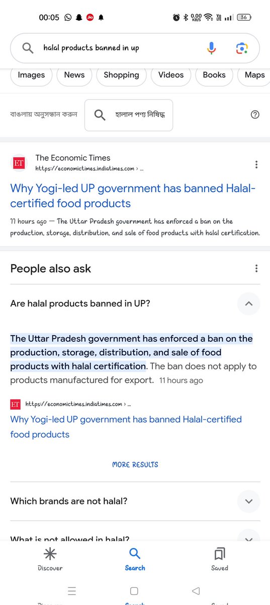 honto_ningen's tweet photo. @PMOIndia @LiveLawIndia @myogiadityanath What does this mean when it says *does not apply products manufactured for export* ,
Does this mean that your kasai friend can still export beef to arab countries?
What kind of cowardice is this? https://t.co/oPrYTzELVe