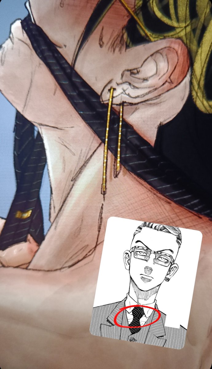 Kisaki's tie-
I'm almost finished 🏁🏁🏁
#東京卍リベンジャーズ #hanma #kisaki #Hankisa #tokyorevengers