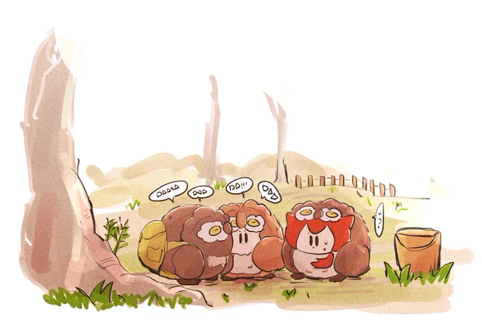 (進捗) 