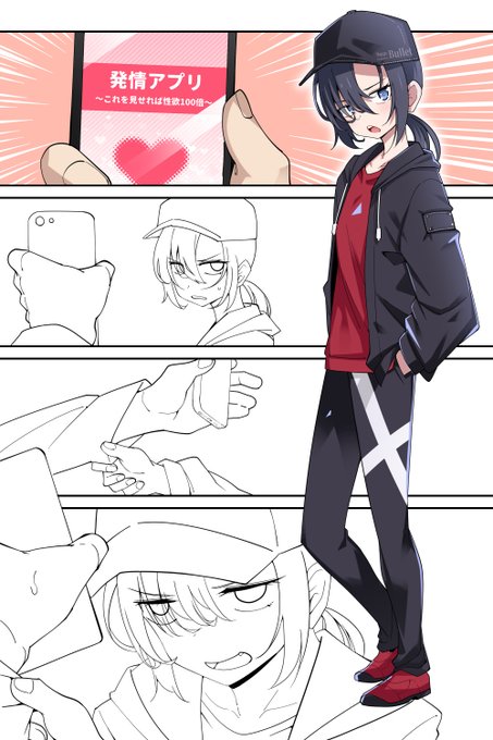 えっちCG集進捗。
ペン入れ終わって色設計中。
色塗りこんな感じでやるかな? 