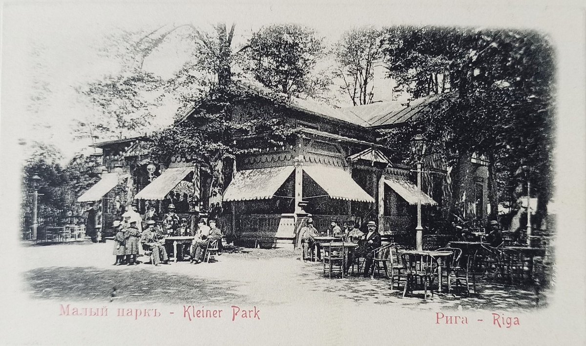 RuffPhilip's tweet image. Vērmanes garden park photographed from Tērbatas street, Riga. Postcard issued before 1905. #Latvia #Baltics 🍃