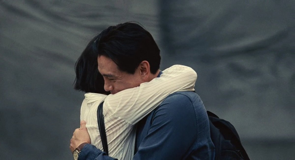 copieconformes's tweet photo. "I didn't know that knowing your husband is a good person would hurt this much."

Past Lives (2023) dir. Celine Song https://t.co/Zb2wzw4c7h