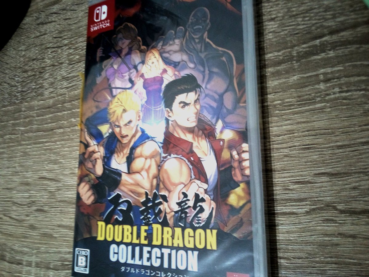 Pues ya han llegado a casa los hermanos Lee (feat. <a href="/narronavarro/">Francisco Navarro</a>.) A ver qué tal la compilación. Muy rápido #amazon (jap) y gracias a los amigos <a href="/pixelacos/">pixelacos</a> por la buena info en su canal de #YouTube de los pocos en aportar luz sobre este producto. #DoubleDragon #NintendoSwich