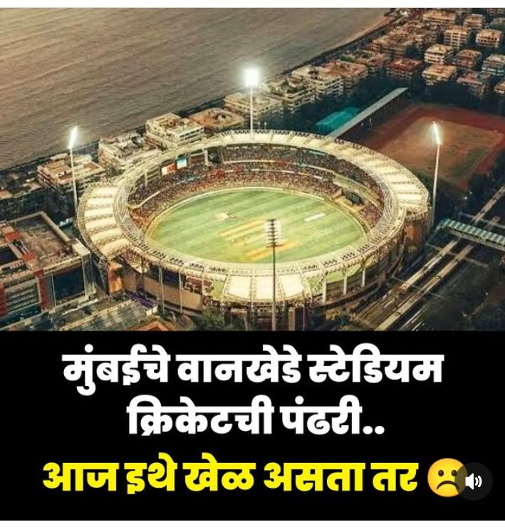 Arun Dhamke¹¹😎 tweet media