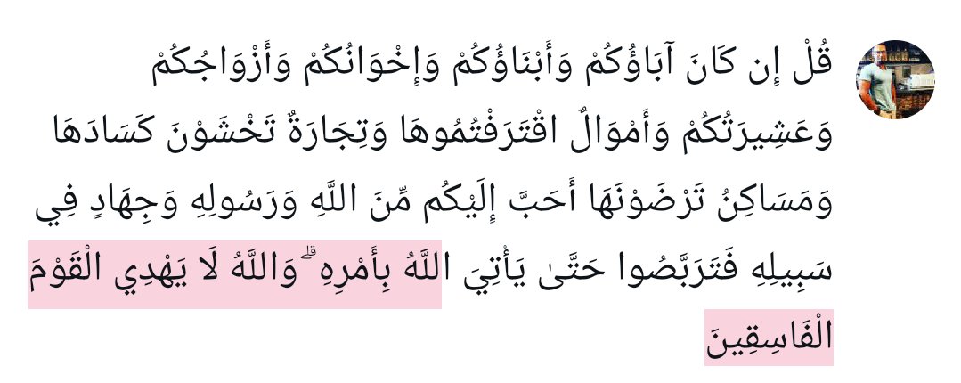 🇦🇹 Tarek ahmed mahrous Z.C 🇦🇹 🤫 tweet media