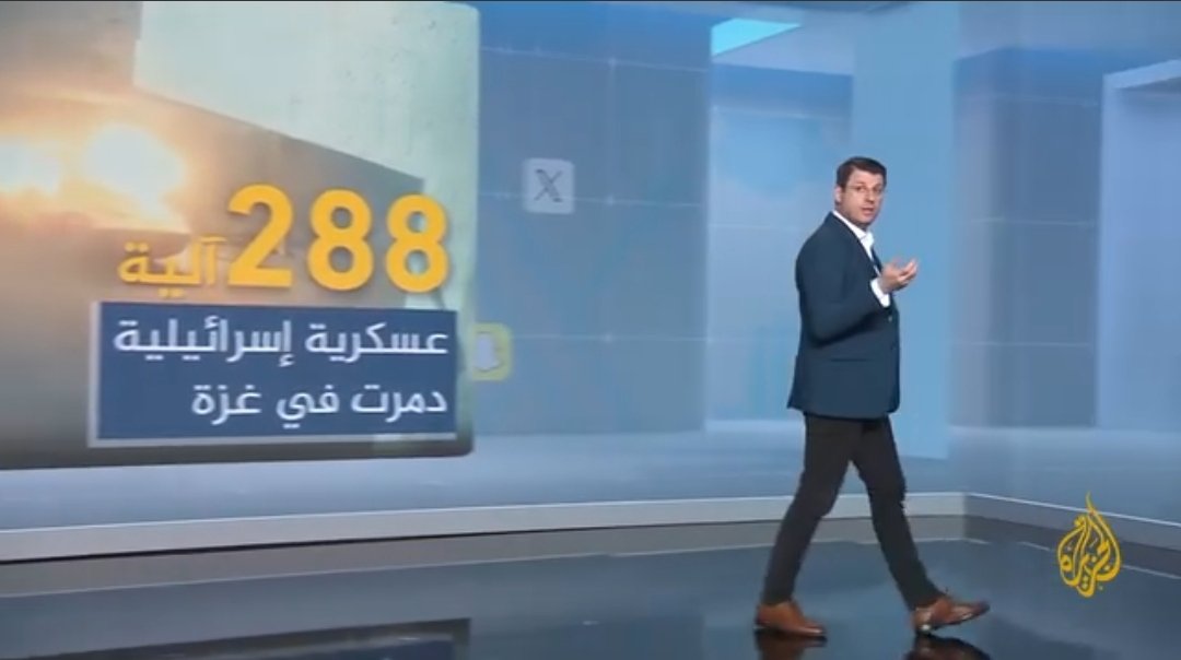 With the help of Allah, they are destroying the tanks of the invaders, and they are inflicting heavy losses on the enemies. Give victory to the Palestinians who have been oppressed for centuries.